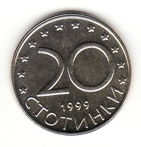 Bulgaria 20 stotinki 1999 UNC - KM# 227, Sch&ouml;n# 182