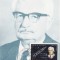 5723 - Carte maxima Romania 1983 - cosmos