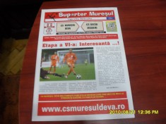 program Muresul Deva - Dacia Mioveni