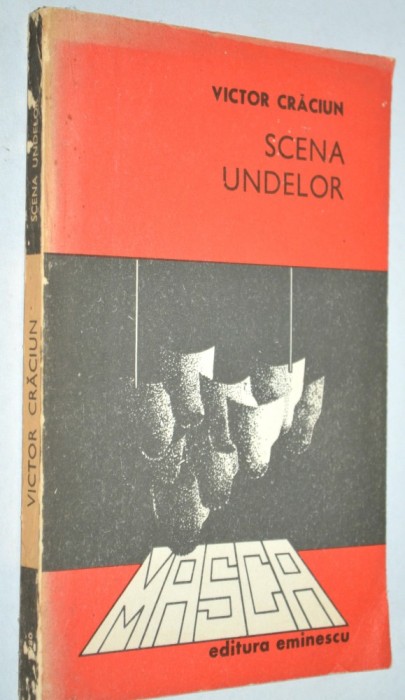 Scena undelor - Victor Craciun