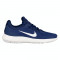 Nike Lunar Skyelux | 100% originali, import SUA, 10 zile lucratoare - eb260617c