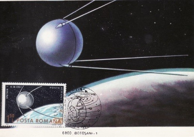 5720 - Carte maxima Romania 1985 - cosmos foto