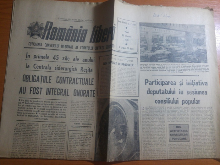 ziarul romania libera 20 februarie 1970-centrala siderurgica resita