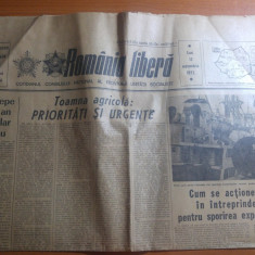 ziarul romania libera 15 septembrie 1975-art. si foto "varsta de aur a craiovei"