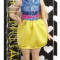 Papusa Barbie Fashionista Doll In Chambray Chic