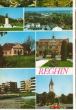 CPI (B8758) CARTE POSTALA - REGHIN, MOZAIC