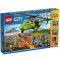 LEGO? City Vulcan Super Pack 3-in-1 66540