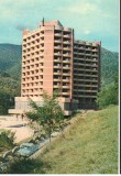 CPI (B8786) CARTE POSTALA - BAILE HERCULANE. HOTEL DIANA, Circulata, Fotografie