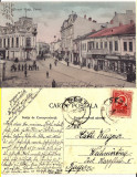 Salutari din Ploiesti (Prahova)- Piata Unirii, Circulata, Printata