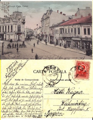 Salutari din Ploiesti (Prahova)- Piata Unirii foto