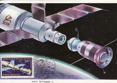 5717 - Carte maxima Romania 1985 - cosmos foto