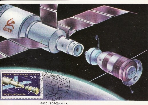 5717 - Carte maxima Romania 1985 - cosmos