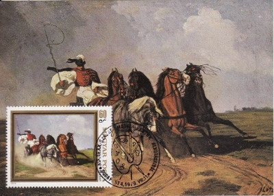5741 - Carte maxima Ungaria 1979 - pictura foto