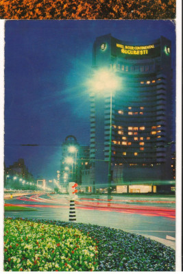 CPI (B8774) CARTE POSTALA - BUCURESTI. HOTEL &amp;quot;INTERCONTINENTAL&amp;quot; foto