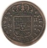 SV * Spania 2 REALES 1723 * ARGINT * Regele Phillip * Arata Foarte Bine la Varsta Ei ! ! !, Europa