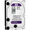 HDD 2 TB Western Digital Purple WD20PURX SATA 3.5&quot;