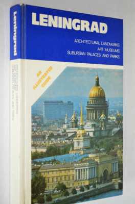 Leningrad - Arhitectural Landmarks - Art Museum - Suburban places and parks foto