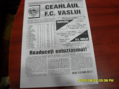 program Ceahlaul PN - FC Vaslui foto