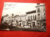 Fotografie copie -Bucurestiul vechi -Strada Comerciala ,dim.=16x10,6 cm