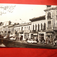 Fotografie copie -Bucurestiul vechi -Strada Comerciala ,dim.=16x10,6 cm