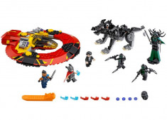 LEGO Marvel Super Heroes - Batalia suprema pentru Asgard 76084 foto