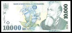 Bancnota 10000 lei 1999, UNC, Necirculata foto