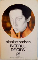 INGERUL DE GIPS de NICOLAE BREBAN, 1973 foto