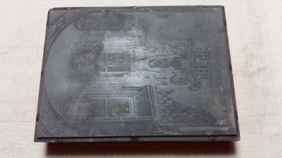 MATRITA VECHE DIN ZINC PENTRU TIPAR - INTERIOR DE BISERICA CATOLICA DIN ARDEAL foto