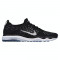 Nike Air Zoom Fearless Flyknit | 100% originali, import SUA, 10 zile lucratoare - ebf260617c