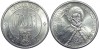 Moneda Romania 1000 Lei 2004, UNC (Necirculata), Fisic - Numismatica