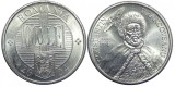 ROMANIA 1000 LEI 2004 DIN FISIC UNC NECIRCULATA, Aluminiu