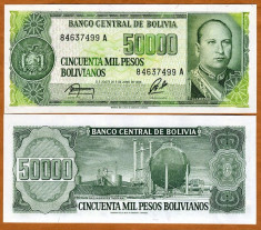 !!! BOLIVIA - 50.000 BOLIVIANOS 1984 - P 170.2 - UNC / SEMN DIN SCAN foto