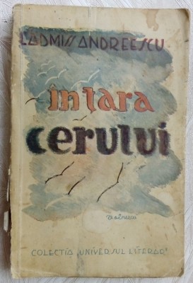 LADMISS ANDREESCU: IN TARA CERULUI(NUVELE ed. princeps 1939/coperta G. VOINESCU) foto