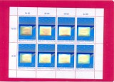 228=AUSTRIA 1988-Colita nestampilata SIMBOL HOLOGRAM ,conform scan,MNH