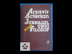 Arsavir Acterian Jurnalul unui pseudofilozof Cartea Romaneasca 1992 501 pag foto