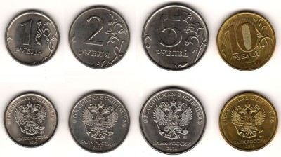 RUSIA █ SET COMPLET DE MONEDE █ 1+2+5+10 Rublei █ 2016 █ UNC foto