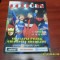 program Slavia Praga - Bordeaux [semif. cupa cupelor]