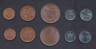 NORVEGIA █ SET DE MONEDE █ 1+2+5+10+25 Ore █ 1971-1973 █ UNC foto