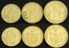 SERBIA █ SET COMPLET DE MONEDE █ 1, 2, 5 Dinara █ 2014 █ UNC, Europa
