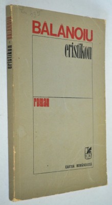 Balanoiu - Eristikon foto