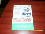 program Ucraina - Croatia