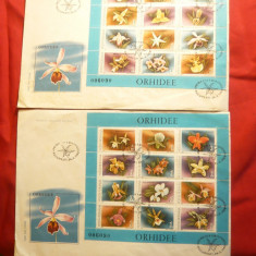Set 2 Plicuri FDC - Orhidee 1988 Romania
