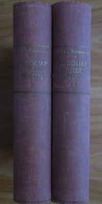 Adrian Zahareanu - Dictionar Englez-Roman (2 volume) foto