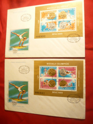 Set 2 Plicuri FDC - Medalii Olimpice 1988 Romania foto