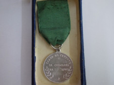 Bulgaria-URSS Fratia de Arme, medalie 1944 foto