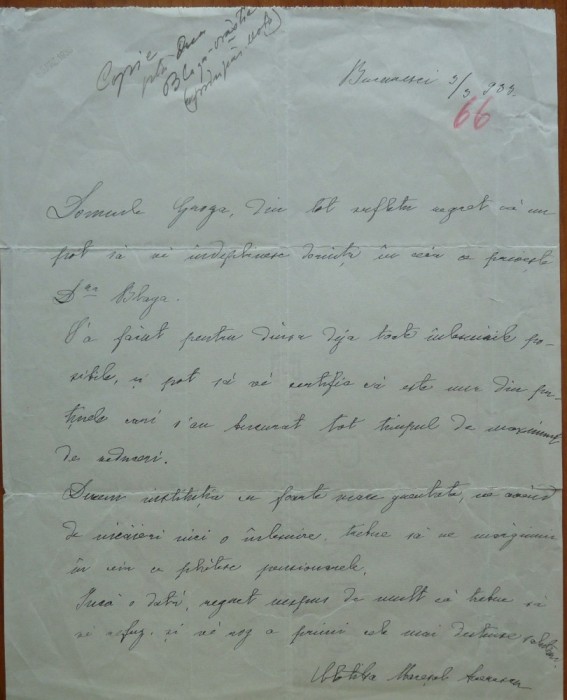 Scrisoare a sotiei Maresalului Averescu, 1933, referitoare la Lucian Blaga