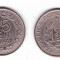 Romania 1955 - 25 bani