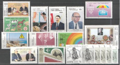 Cipru Turcesc - lot timbre neuzate foto