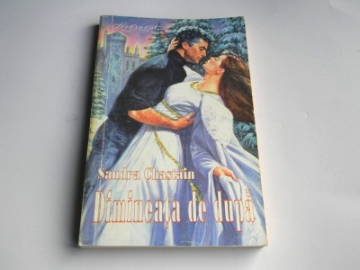 SANDRA CHASTAIN - DIMINEATA DE DUPA foto