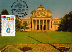 1983 - Ilustrata Maxima - Expozitia Balcanfila -IX foto